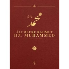 TeknoKapsül Alemlere Rahmet Hz. Muhammed S.a.v - 5