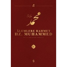 TeknoKapsül Alemlere Rahmet Hz. Muhammed S.a.v - 4