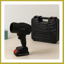 Bezos 36V 2000W Şarjlı Hava Üfleyici (2 Batarya, Taşınabilir) Bcks