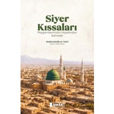 TeknoKapsül Siyer Kıssaları