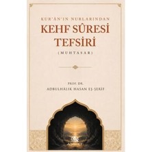 TeknoKapsül Kur’ân’ın Nurlarından Kehf Sûresi Tefsiri