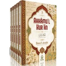 TeknoKapsül Ahkâmu’l Kur’ân – 5 Cilt Takım