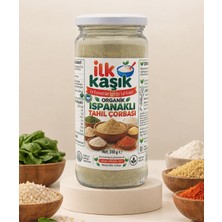 İlk Kaşık Organik Ispanaklı Tahıl Çorbası 310 G – Pirinç, Yulaf ve Irmikli Sebze Çorbası Karışımı