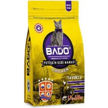 TeknoKapsül Kedi Maması Tavuklu 1500GR 1 Adet