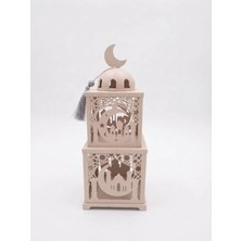 Hediye Fikri Işıklı Metal Ramazan Feneri Iki Katlı Hilal Detaylı Dekoratif Ramazan Kulesi 38 cm