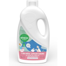 MUJGAN SIVENO%100 Doğal Bebek Çamaşır Sabunu Kendinden Yumuşatıcılı Bitkisel Deterjan Vegan 1000 ml