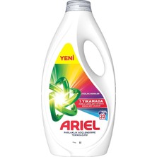 MUJGAN Ariel Sıvı Çamaşır Deterjanı Renklilere Özel 32 Yıkama
