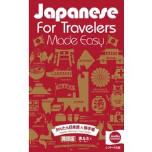 MUJGAN Japanese For Travelers Made Easy