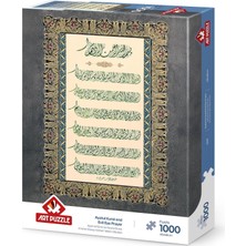 MUJGAN Art Puzzle Ayet-El Kürsi ve Nazar Duası 1000 Parça Puzzle