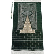 MUJGAN Kabe Kapısı Modeli Desenli Şönil Seccade (Yeşil)
