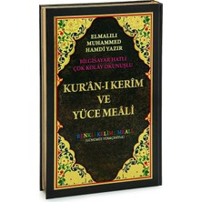 MUJGAN Renkli Satır Altı Türkçe Kelime Mealli Cami Boy Kuranı Kerim