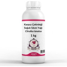 MUJGAN Elito Karpuz Çekirdeği Soğuk Sıkım Yağı Citrullus Lanatus 1 kg