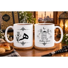 Arapça Harf ve Hadis Kupa Baskı Tasarımları