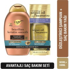 Str Store Brazilian Keratin Şampuan 385 ml + Argan Yağ 100 ml