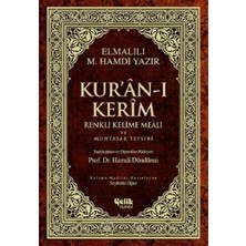 Ps Kur'an-I Kerim Renkli Kelime Meali ve Muhtasar Tefsiri (Orta Boy)
