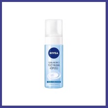Bezos Vıs.yuz Tem.kopugu N/k 150ML 1 Adet Mrl