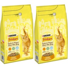 Yetişkin Kediler Için Kümes Hayvanlı 1,5 Kilogram (2 Paketi)