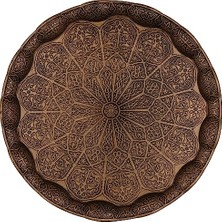Osmanlı Motifli Metal Servis Tepsisi – 34,5 cm (13.6 Inç) – Kahve ve Çay Sunum Tepsisi – 5 Renk Seçeneği (Antik Yeşil)