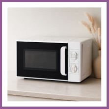 Bezos 20L 700W Mikrodalga Fırın - 5 Güç Kademesi, Buz Çözme, Beyaz Rengaren