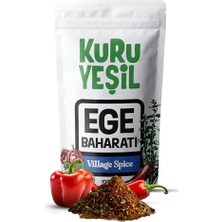 Kahvaltılık, Kuru Yeşil — Baharat - Kızarmış Patates Baharatı Sebze Çeşnisi - Ege Baharatı Çeşni - 100 G