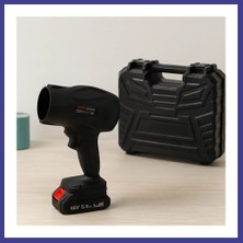 Bezos 36V 2000W Şarjlı Hava Üfleyici (2 Batarya, Taşınabilir) Mrl