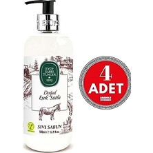 Marmara Avm Doğal Eşek Sütlü Sıvı Sabun 500 ml x 4 Adet
