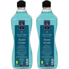 Kadıoğlu Ticaret Zeytinyağlı Sıvı Sabun Okyanus 1500 ml x 2