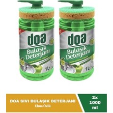 Kadıoğlu Ticaret Sıvı Bulaşık Deterjanı, Elma Özlü, 1000 ml x 2 Adet