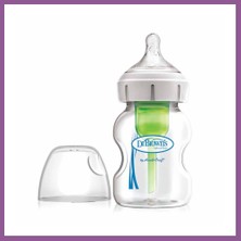 Bezos Geniş Ağız Cam Biberon 150 ml (Yeni) Rengaren
