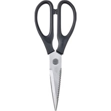 Trendexa Svartfisk Mutfak Makası, Paslanmaz Çelik-Siyah, 22 cm
