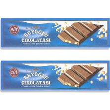 Meşhur Beyoğlu Çikolatası Fındıklı Sütlü Tablet Çikolata 300G 2'li Set (2X300G) Glutensiz