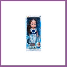 Bezos TOYX052 45CM Elıza Moda Bebek 1 Adet Rengaren