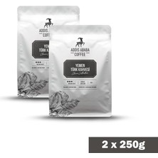 Yemen Türk Kahvesi 2X250 gr Öğütülmüş Türk Kahvesi