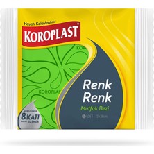 Renk Renk Mikrofiber Mutfak Bezi 5'li Set, Hızlı Kuruyan Uzun Ömürlü Mikrofiber Temizlik Bezi Seti 33X36CM, Yüksek Emiş Gücü, Mutfak, Ofis, Ev Için Tü