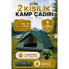 Seyoni Outdoor AC6634 Otomatik Kamp Çadırı, 2 Kişilik, 200X150X120 Cm, Yaz, Su Geçirmez