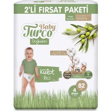 Baby Turco Doğadan 2'li Fırsat Paketi Külot Bez 4 Numara Maxi 82 Adet