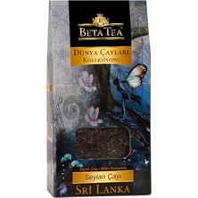 Beta-Seylan Çayı (Sri Lanka Çayı) Dünya Çayları Koleksiyonu 50 gr (Earl Grey - Bergamot - Tomurcuk Ç