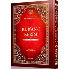 Happy Trend Kerim Mühürlü Kırık Kelime Mealli Rahle Boy AYFA-088