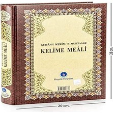 Happy Trend Kerim ve Muhtasar Kelime Meali ( Rahle Boy - Kod: 311 )