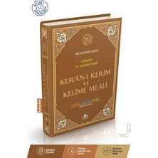 Happy Trend I Kerim ve Kelime Meali Rahle Boy: Renkli Kelime Meali (Kırık Manalı)