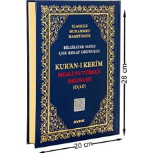 Happy Trend Basın Yayın Orta Boy Kuran-I Kerim (Ciltli)