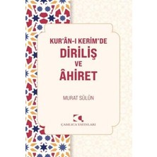 TeknoKapsül Kur`an`ı Kerimde Diriliş ve Ahiret
