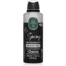 Eyüp Sabri Tuncer Active - Erkek Sprey Deodorant 200 ml