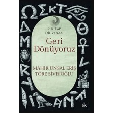 İlkyaz Fashion If Geri Dönüyoruz 2