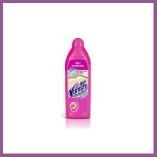 Bezos Halı Elde 3 In 1 850ML 1 Adet Rengaren