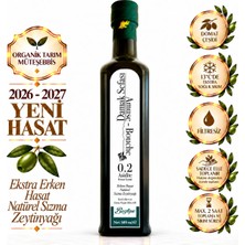 Boztepe 500 ml Yüksek Polifenollü Natürel Sızma Domat Zeytinyağı (2026-2027) Soğuk Sıkım Filtresiz