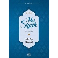 Mühür Kitaplığı Mai ve Siyah