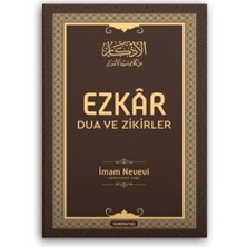 Semerkand Kitap Ezkâr: Dua ve Zikirler