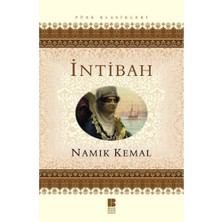 Intibah