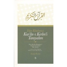 Semerkand Kitap Yüce Kitabımız Kur'an-I Kerim'i Tanıyalım